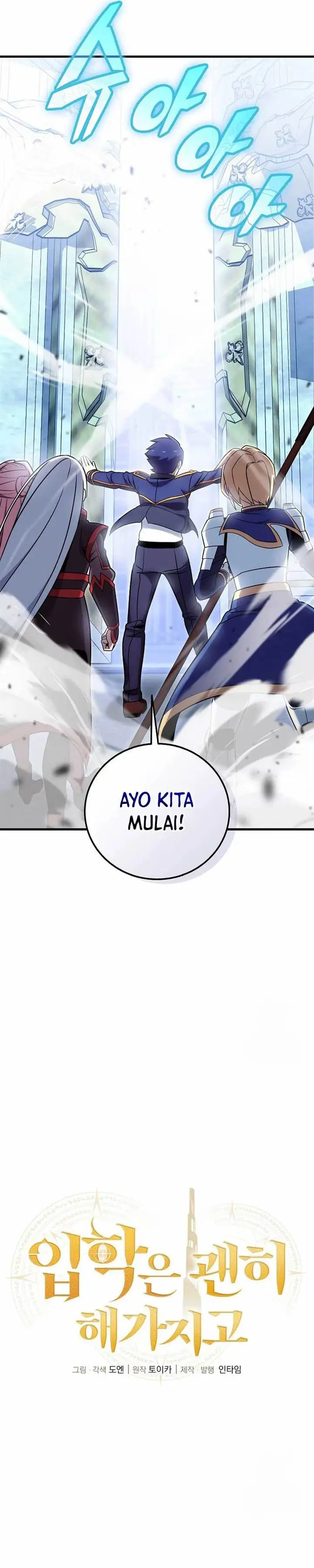 image-komik-admission-is-a-waste-of-time-chapter-38-9/45