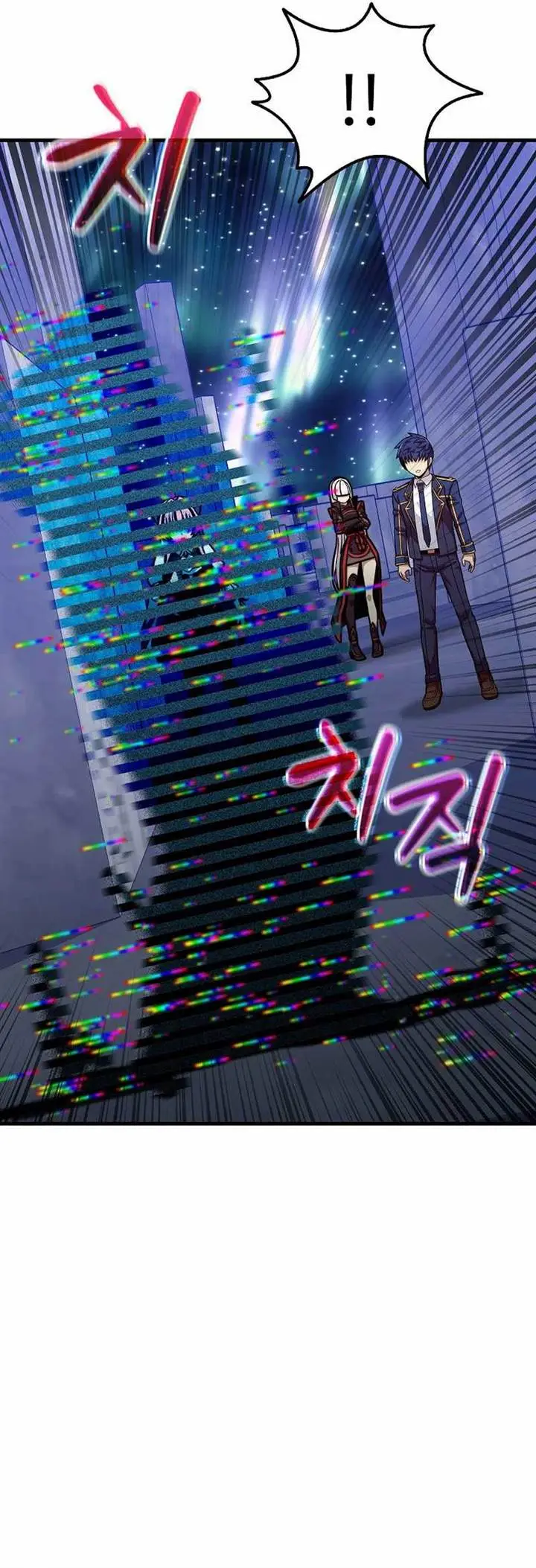 image-komik-admission-is-a-waste-of-time-chapter-38-17/45