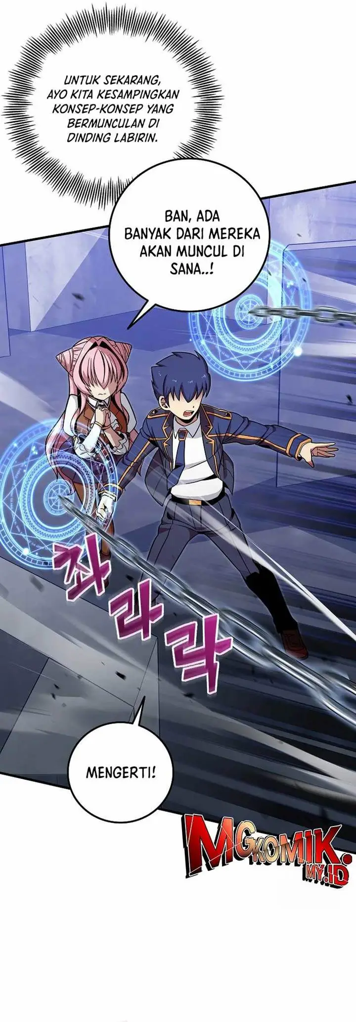 image-komik-admission-is-a-waste-of-time-chapter-38-31/45