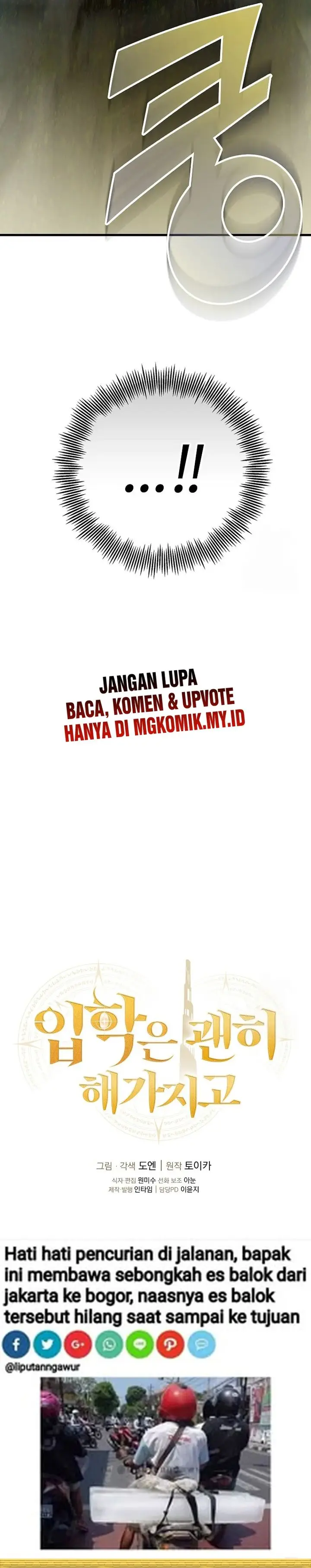 image-komik-admission-is-a-waste-of-time-chapter-39-31/33