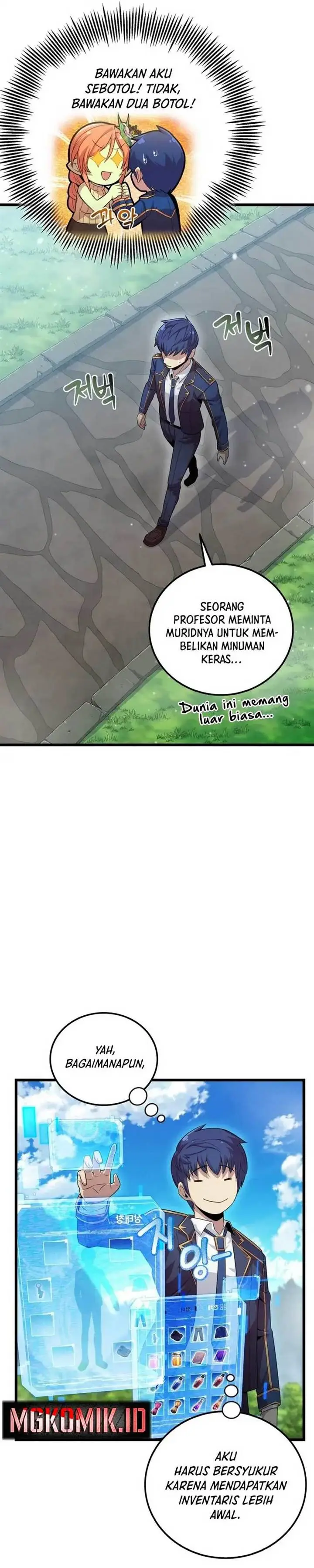 image-komik-admission-is-a-waste-of-time-chapter-4-28/45