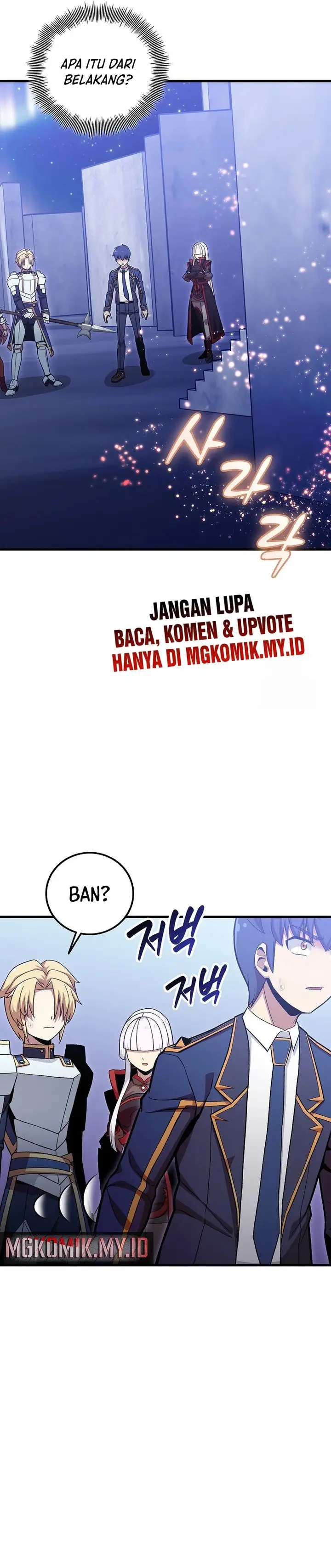 image-komik-admission-is-a-waste-of-time-chapter-40-20/32