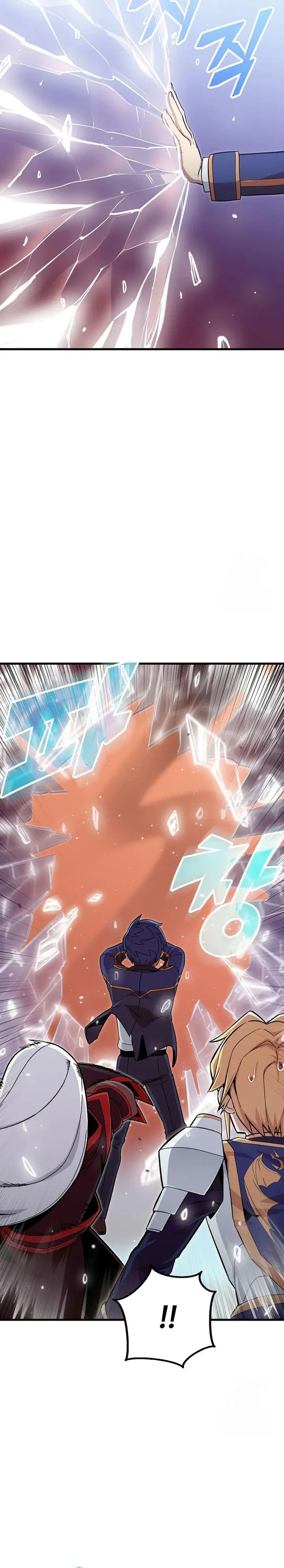 image-komik-admission-is-a-waste-of-time-chapter-40-25/32