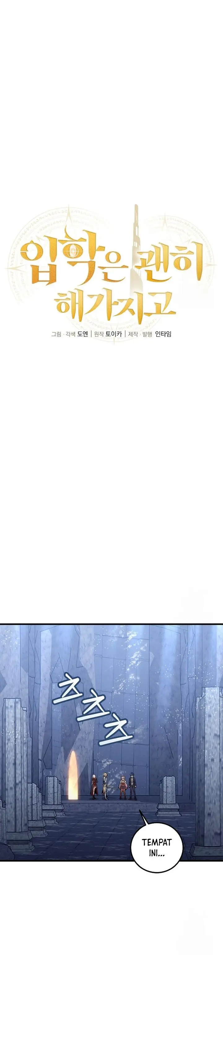 image-komik-admission-is-a-waste-of-time-chapter-41-8/31