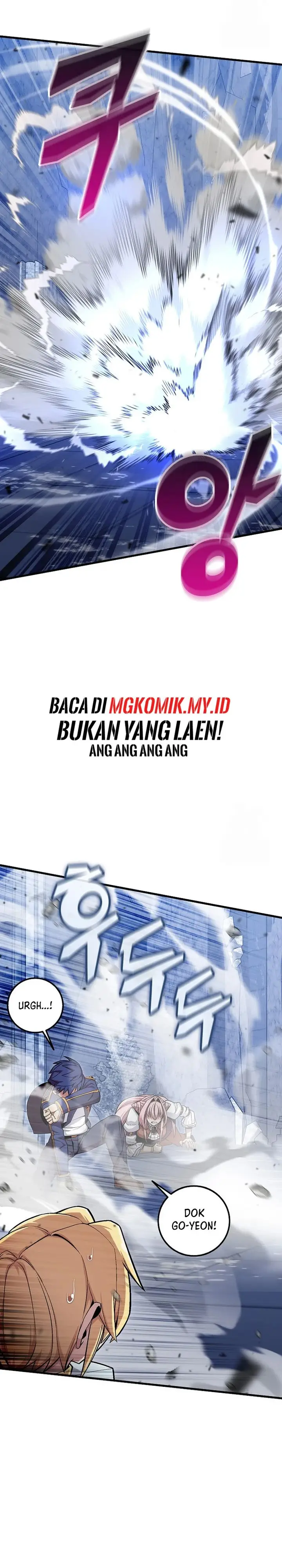 image-komik-admission-is-a-waste-of-time-chapter-41-12/31
