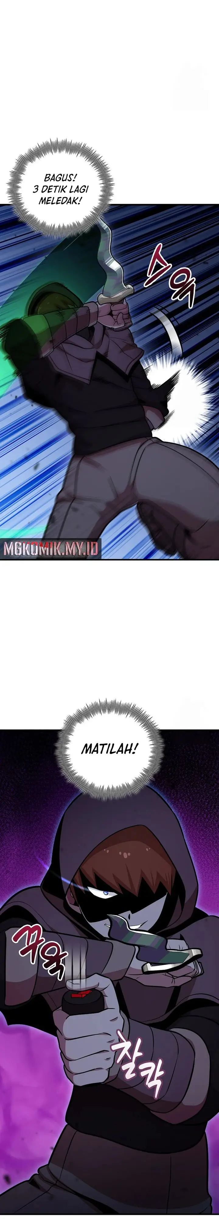 image-komik-admission-is-a-waste-of-time-chapter-41-24/31