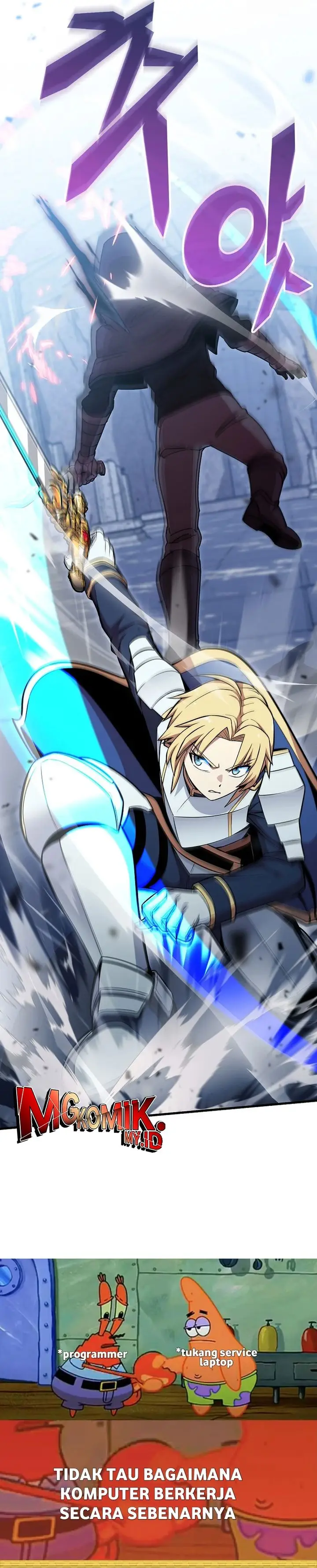 image-komik-admission-is-a-waste-of-time-chapter-41-29/31