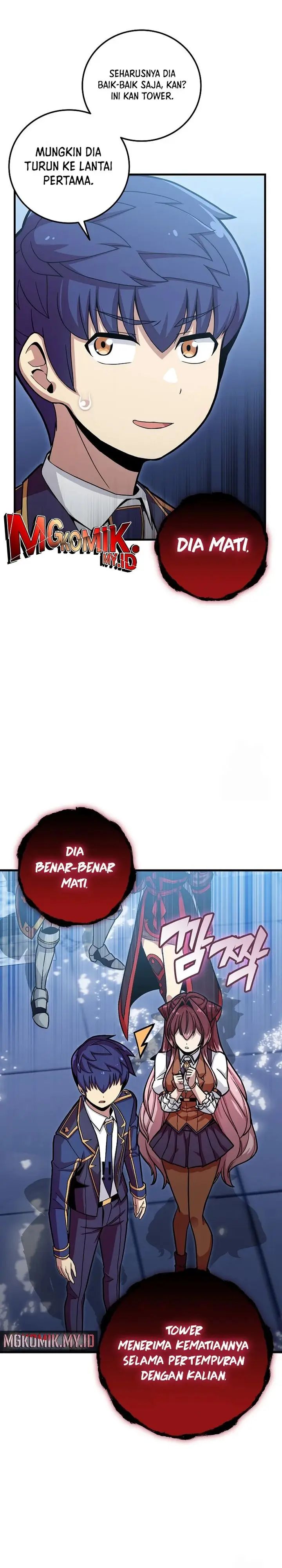 image-komik-admission-is-a-waste-of-time-chapter-42-22/34