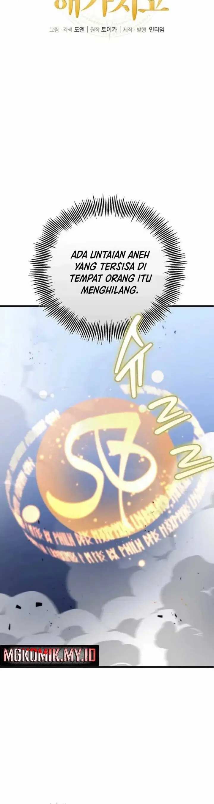 image-komik-admission-is-a-waste-of-time-chapter-43-6/38