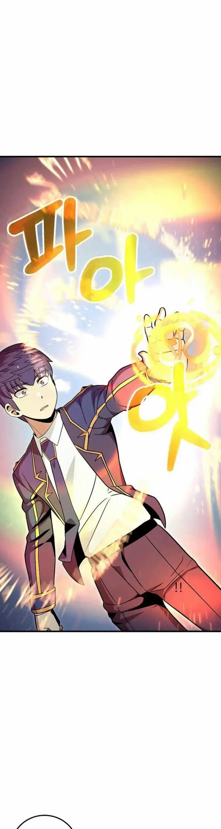 image-komik-admission-is-a-waste-of-time-chapter-43-8/38