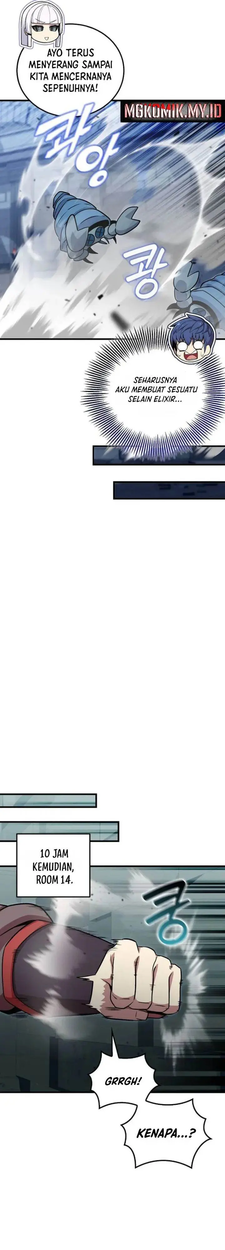 image-komik-admission-is-a-waste-of-time-chapter-44-27/34