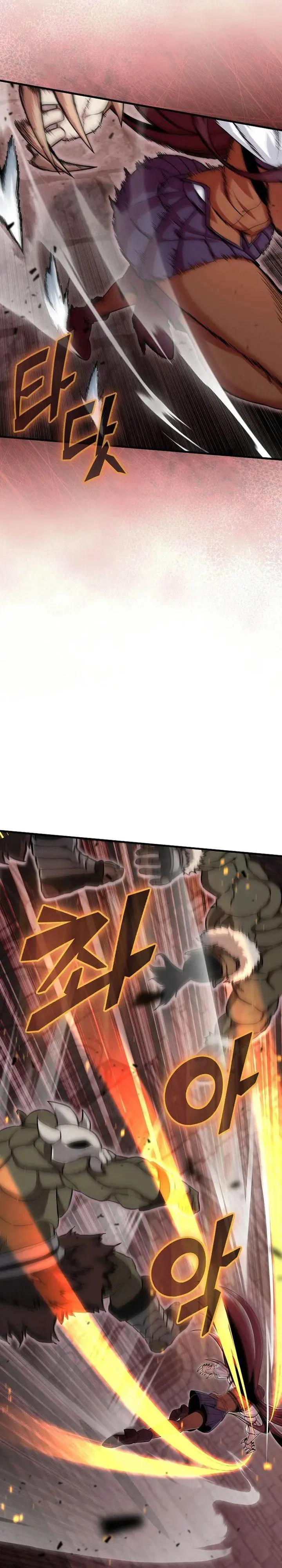 image-komik-admission-is-a-waste-of-time-chapter-45-28/38