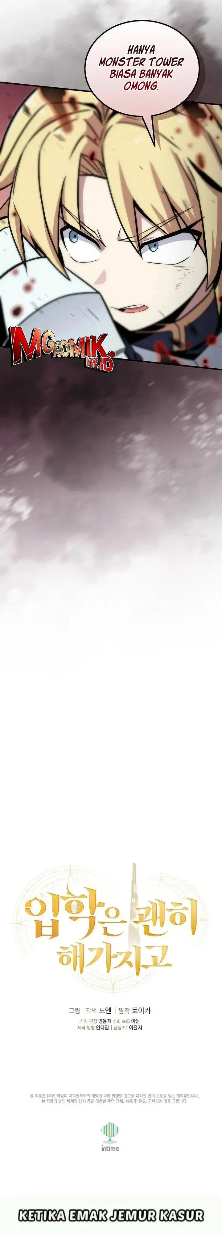 image-komik-admission-is-a-waste-of-time-chapter-45-36/38