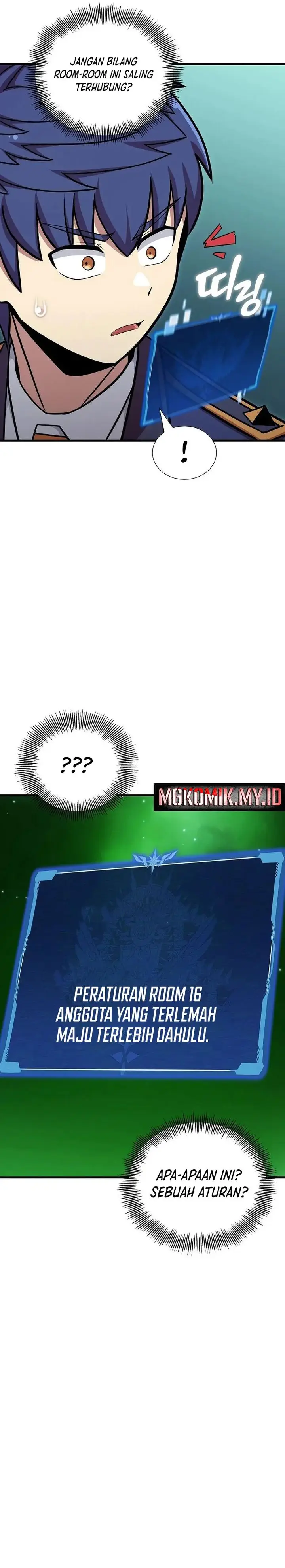 image-komik-admission-is-a-waste-of-time-chapter-46-21/33