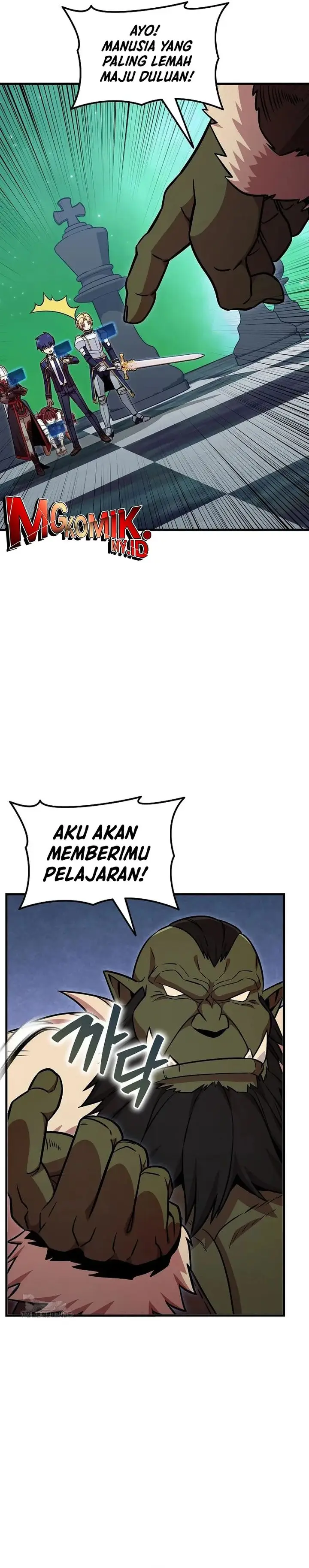 image-komik-admission-is-a-waste-of-time-chapter-46-22/33