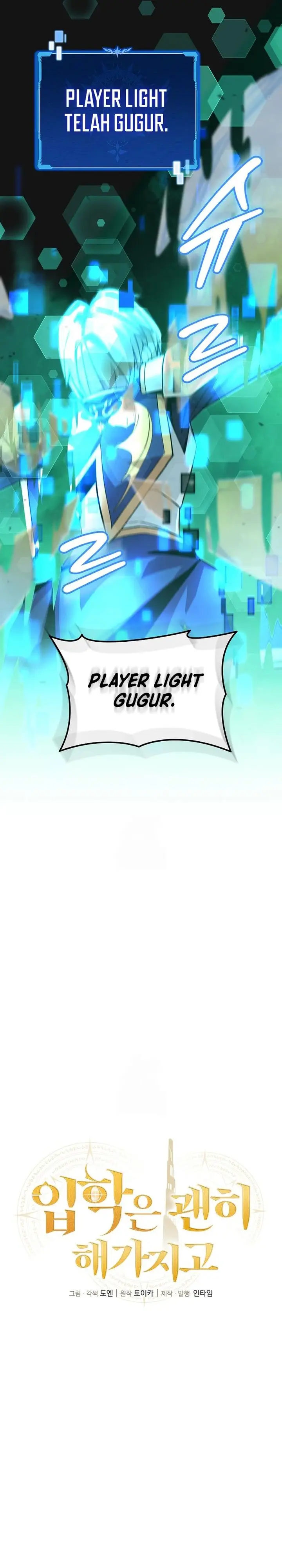 image-komik-admission-is-a-waste-of-time-chapter-47-5/34