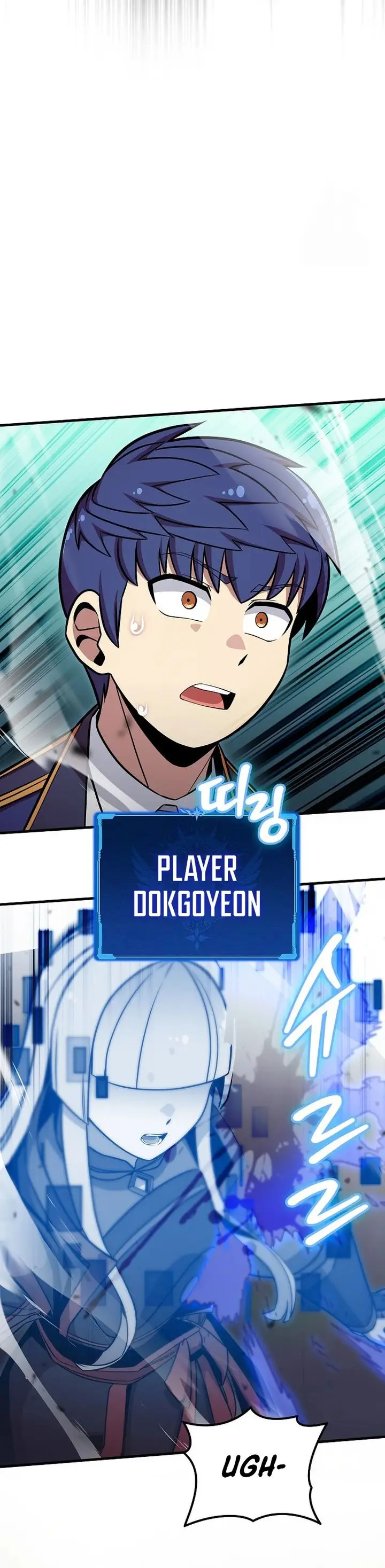 image-komik-admission-is-a-waste-of-time-chapter-47-25/34