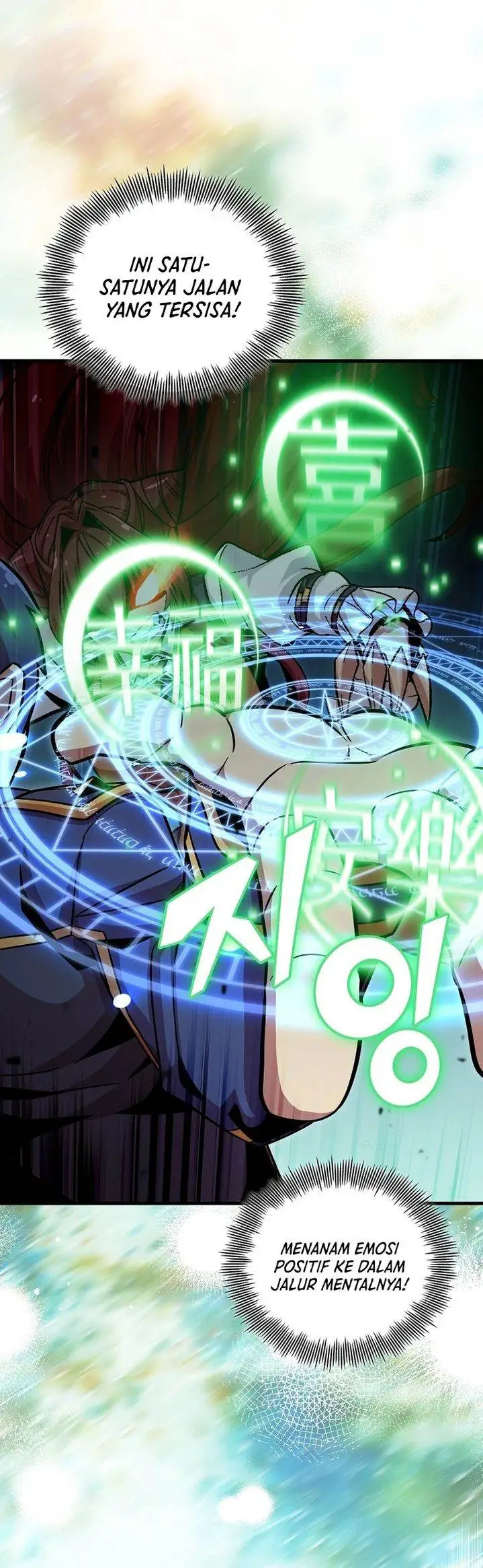 image-komik-admission-is-a-waste-of-time-chapter-48-4/35