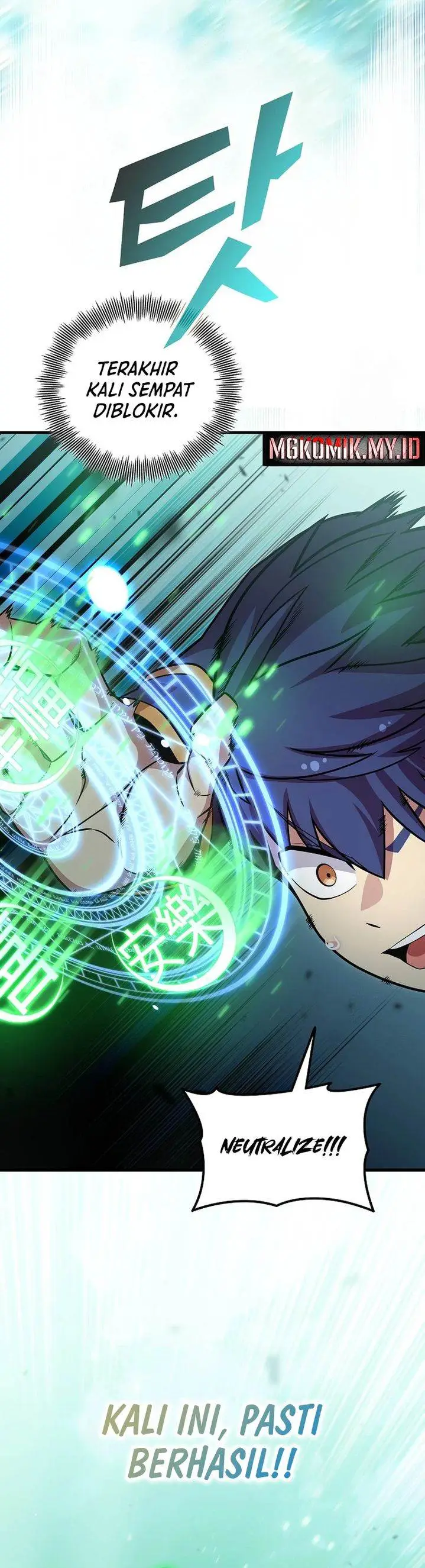 image-komik-admission-is-a-waste-of-time-chapter-48-5/35