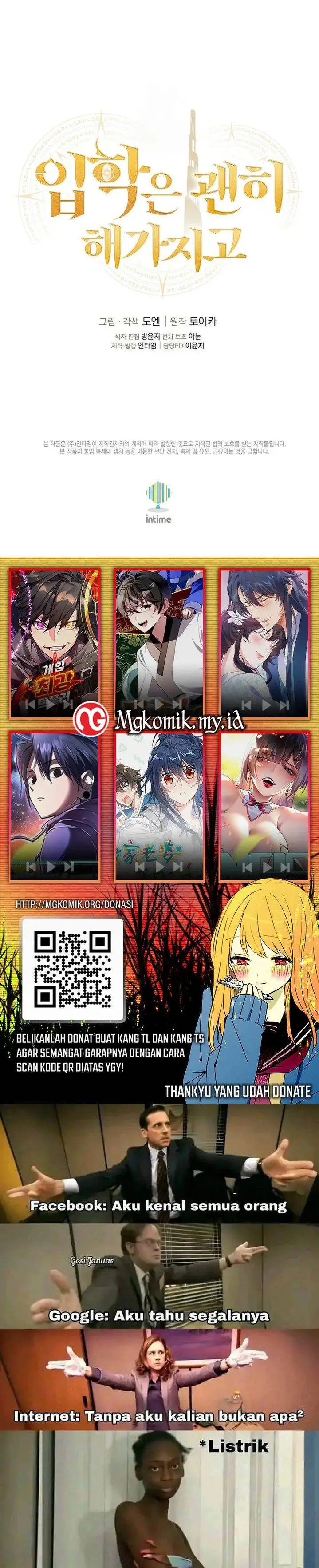 image-komik-admission-is-a-waste-of-time-chapter-48-34/35