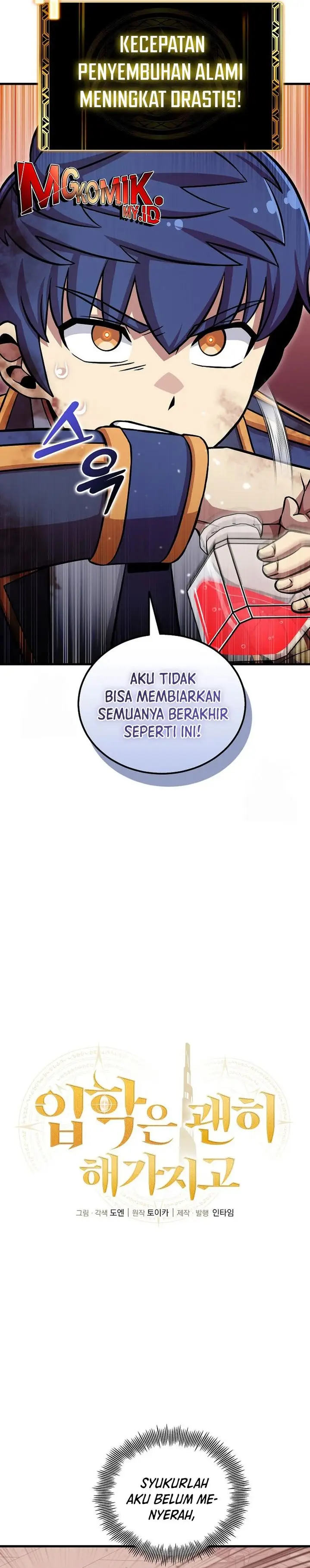 image-komik-admission-is-a-waste-of-time-chapter-49-5/37