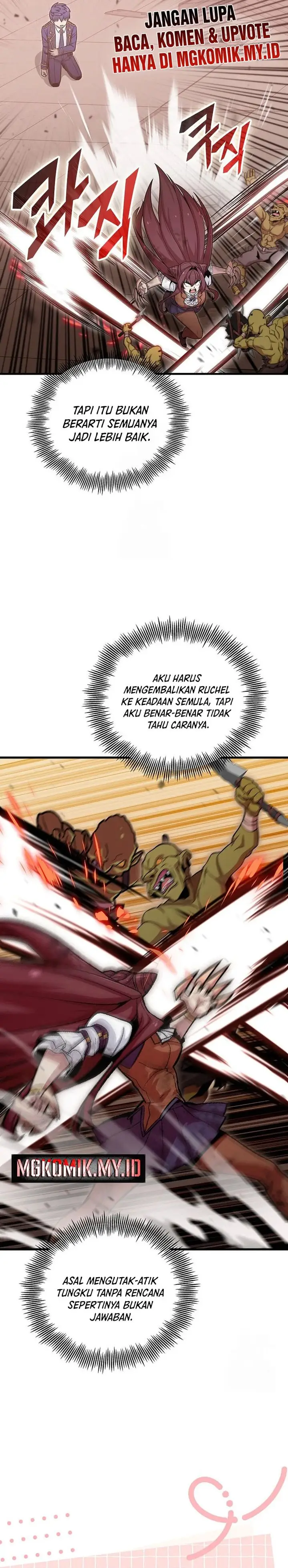 image-komik-admission-is-a-waste-of-time-chapter-49-6/37