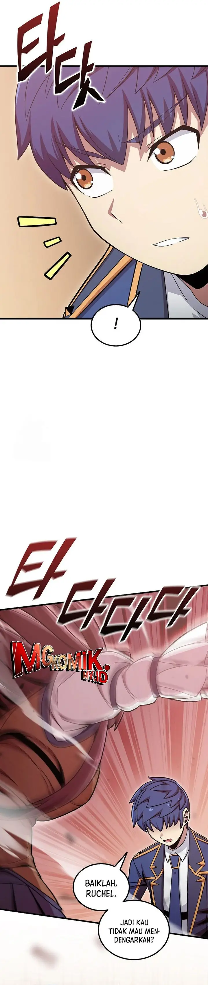 image-komik-admission-is-a-waste-of-time-chapter-49-21/37