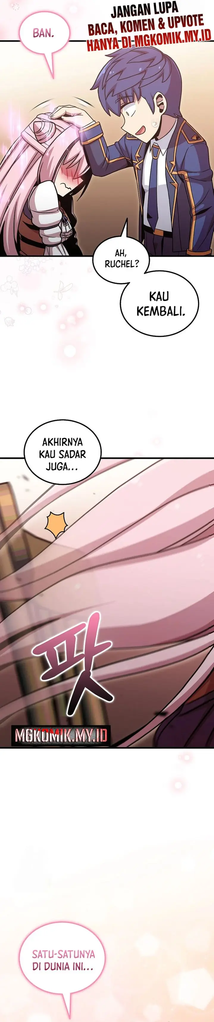 image-komik-admission-is-a-waste-of-time-chapter-49-32/37