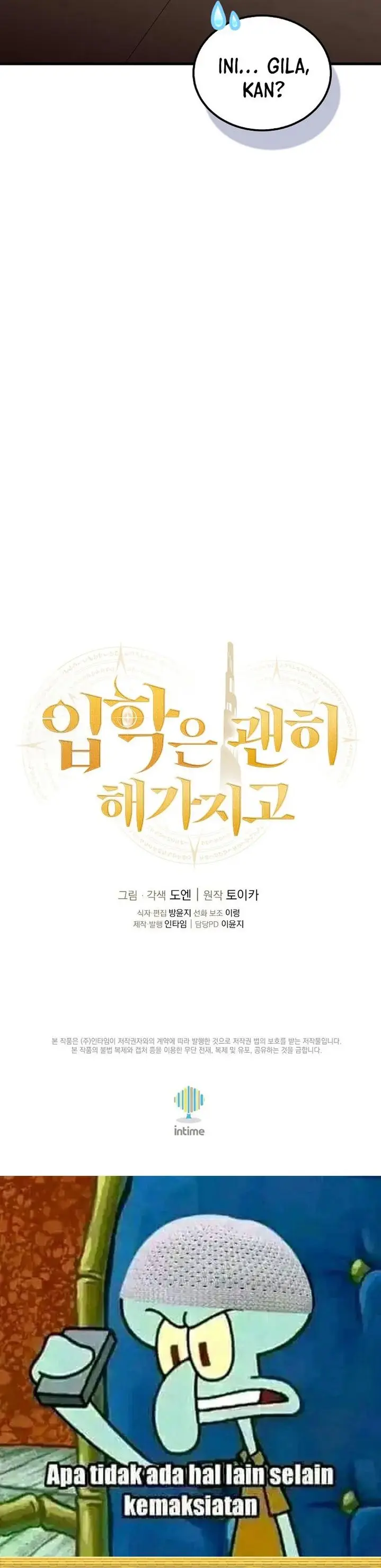 image-komik-admission-is-a-waste-of-time-chapter-49-35/37