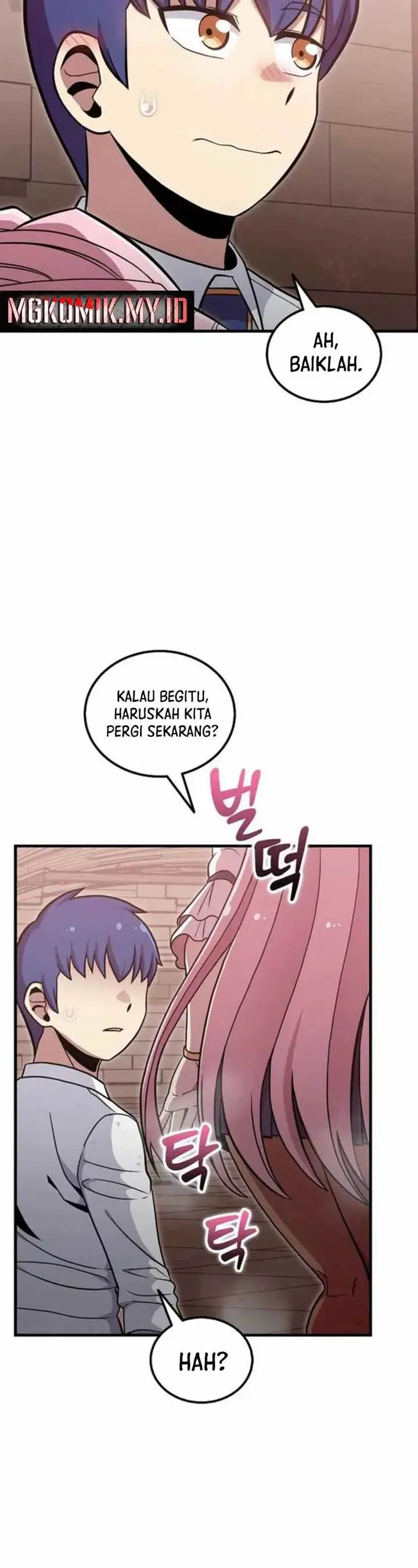 image-komik-admission-is-a-waste-of-time-chapter-50-34/44