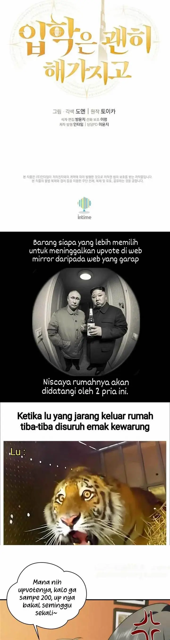 image-komik-admission-is-a-waste-of-time-chapter-50-42/44