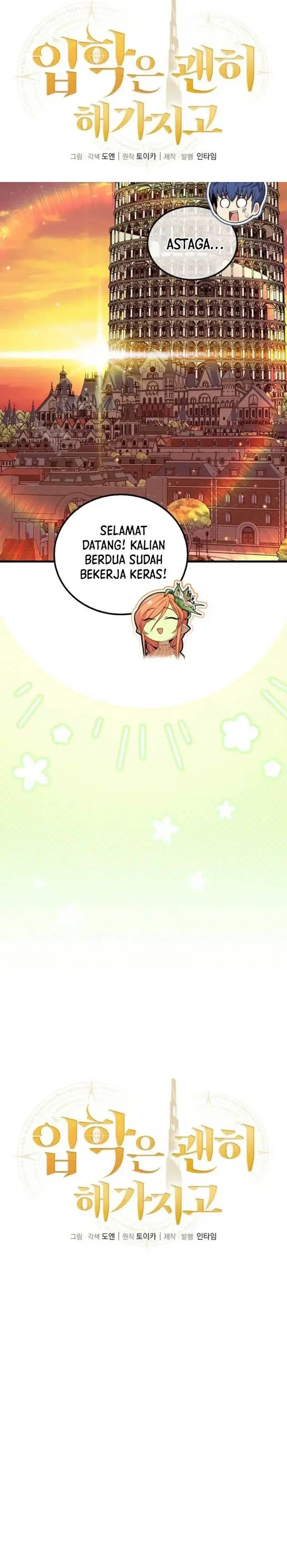 image-komik-admission-is-a-waste-of-time-chapter-51-7/67