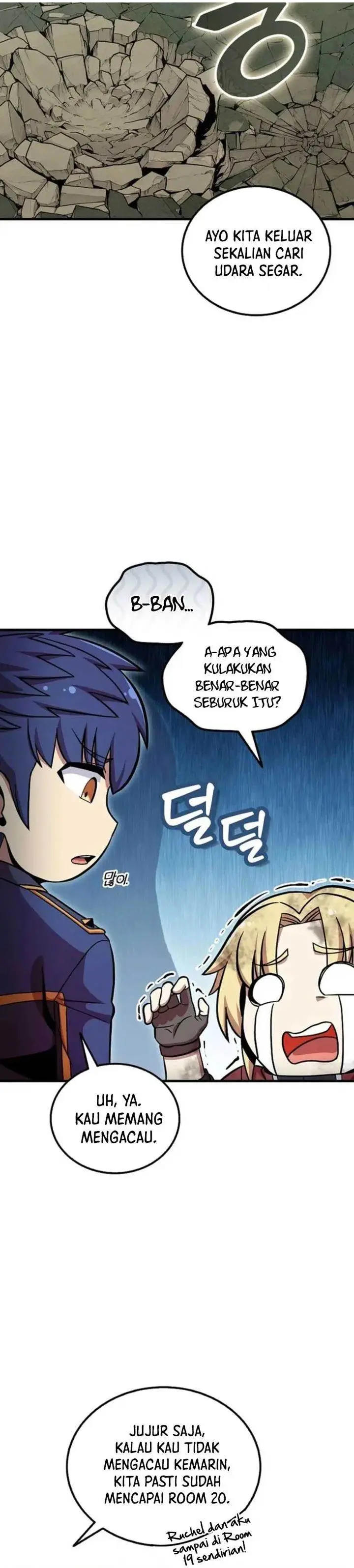 image-komik-admission-is-a-waste-of-time-chapter-51-47/67