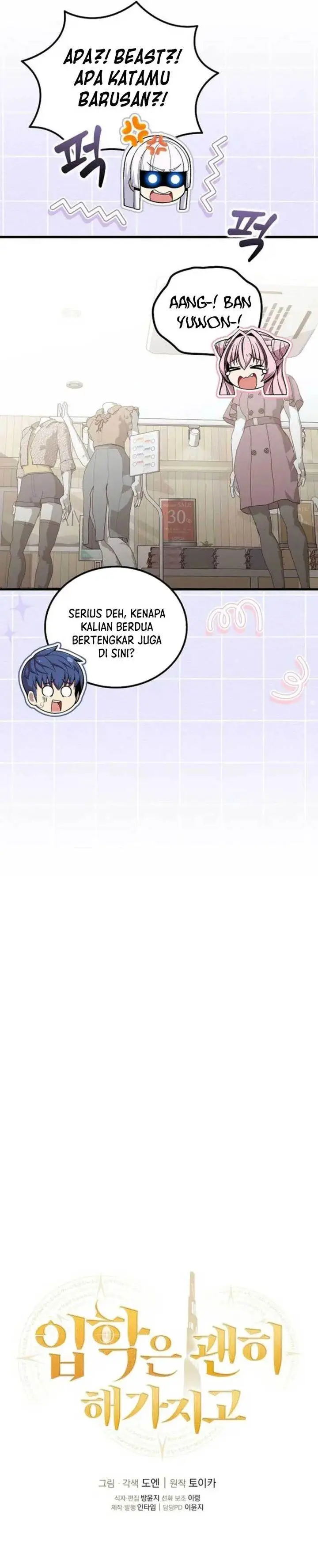 image-komik-admission-is-a-waste-of-time-chapter-51-63/67