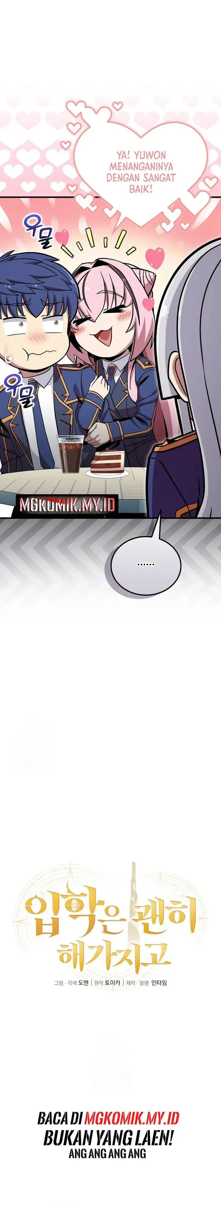 image-komik-admission-is-a-waste-of-time-chapter-52-2/34