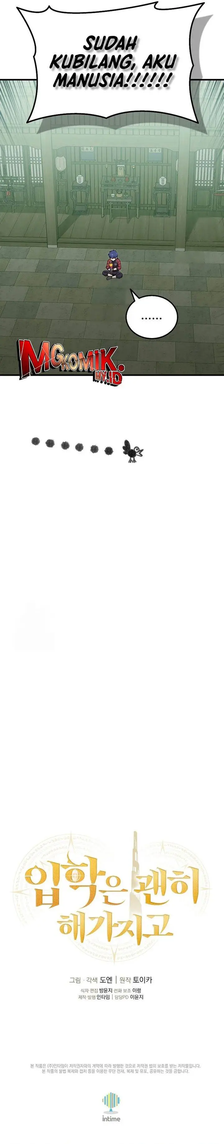 image-komik-admission-is-a-waste-of-time-chapter-52-32/34