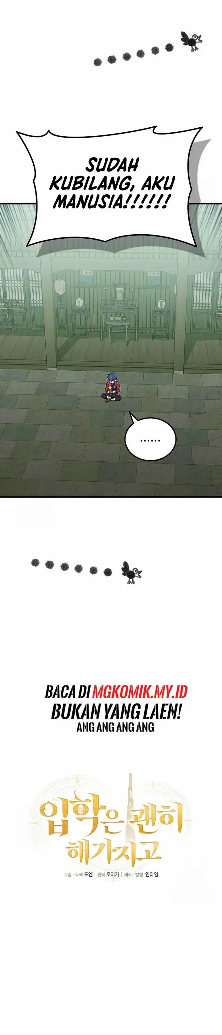 image-komik-admission-is-a-waste-of-time-chapter-53-3/41