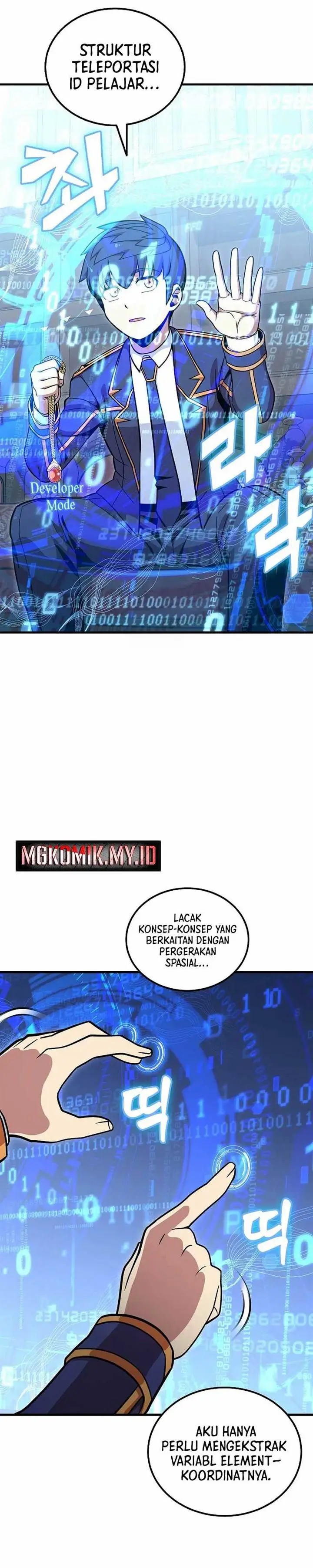 image-komik-admission-is-a-waste-of-time-chapter-53-24/41