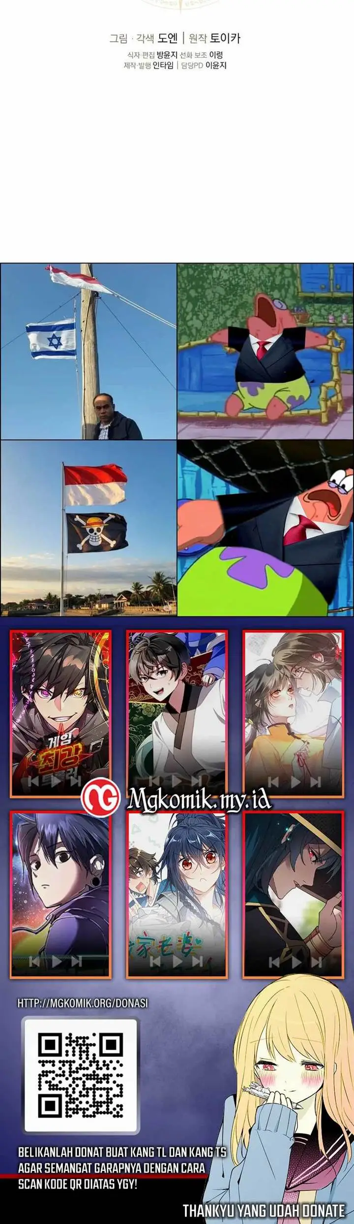 image-komik-admission-is-a-waste-of-time-chapter-53-40/41