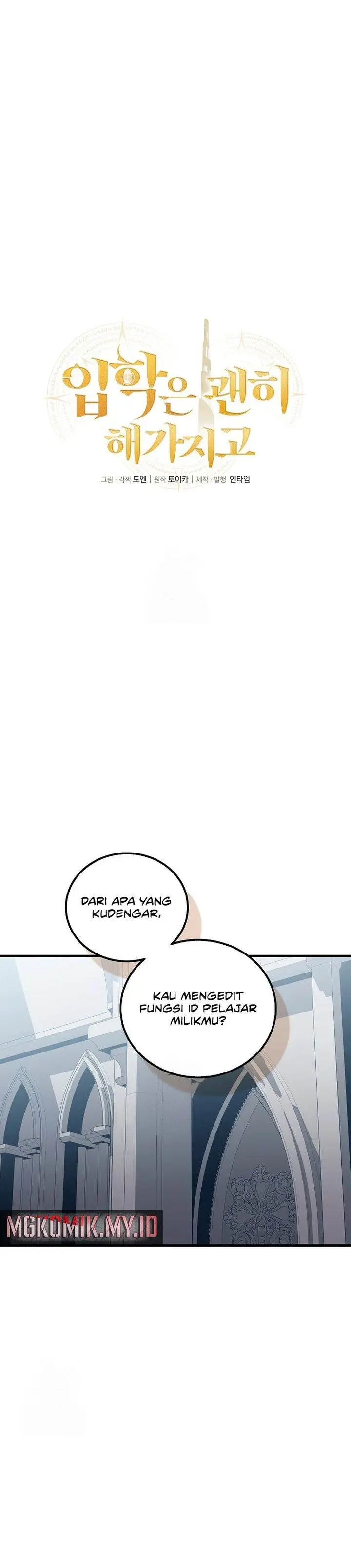 image-komik-admission-is-a-waste-of-time-chapter-55-2/34