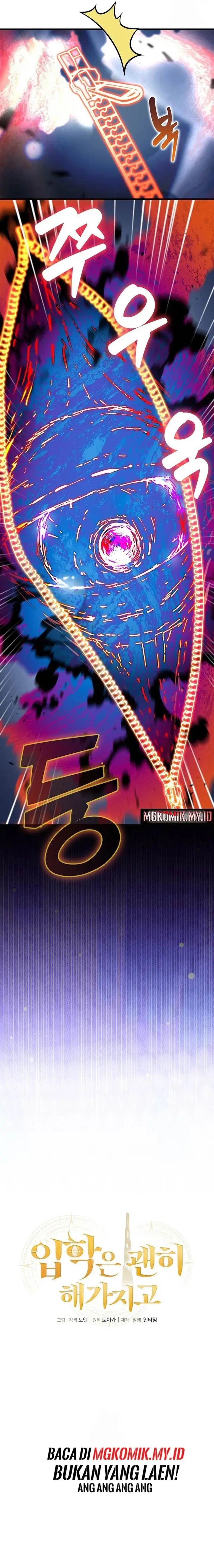 image-komik-admission-is-a-waste-of-time-chapter-56-1/19