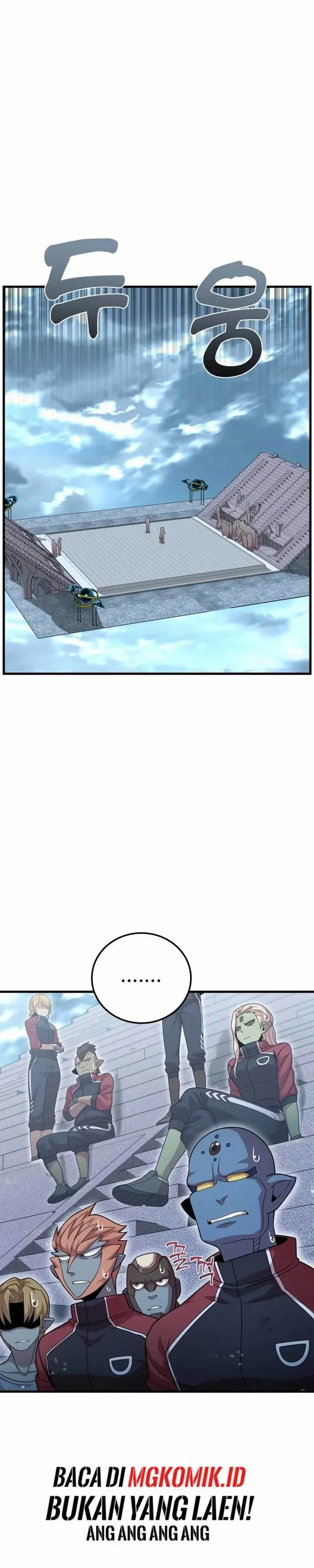 image-komik-admission-is-a-waste-of-time-chapter-6-25/44