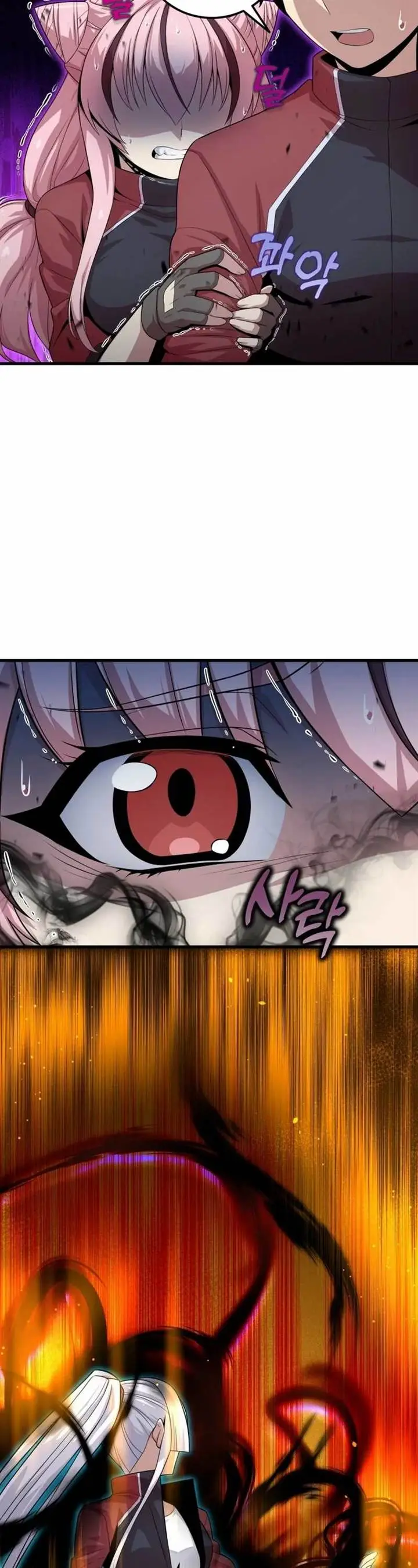 image-komik-admission-is-a-waste-of-time-chapter-7-24/55