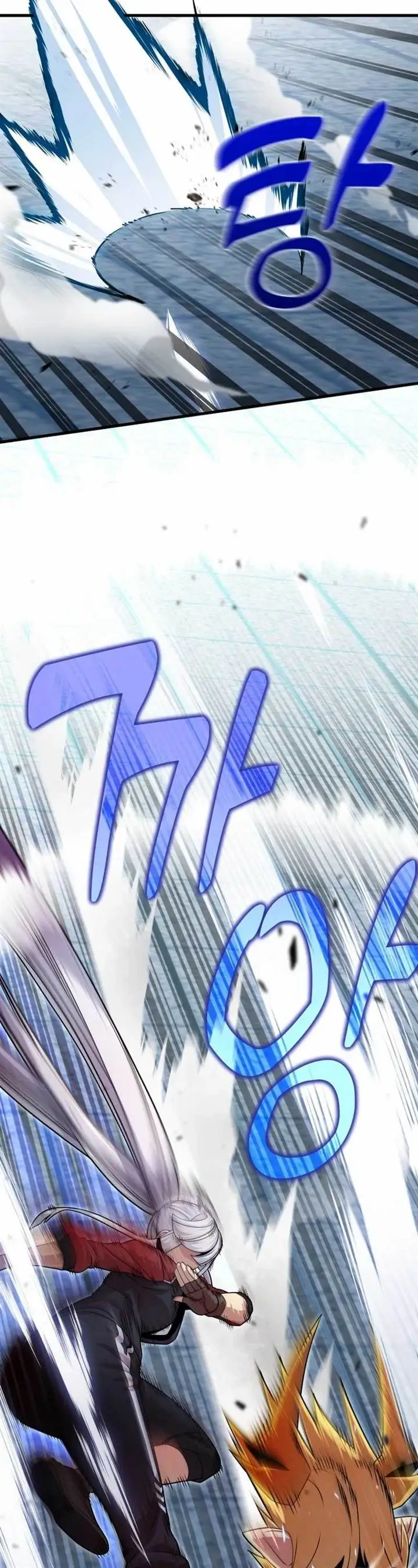 image-komik-admission-is-a-waste-of-time-chapter-7-31/55