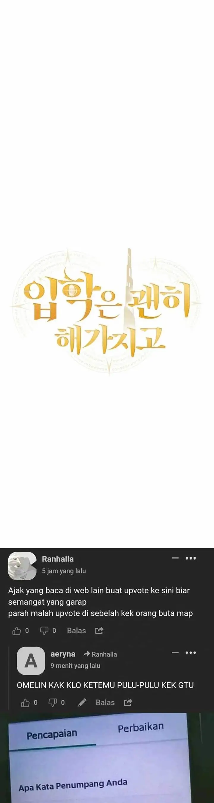 image-komik-admission-is-a-waste-of-time-chapter-7-52/55