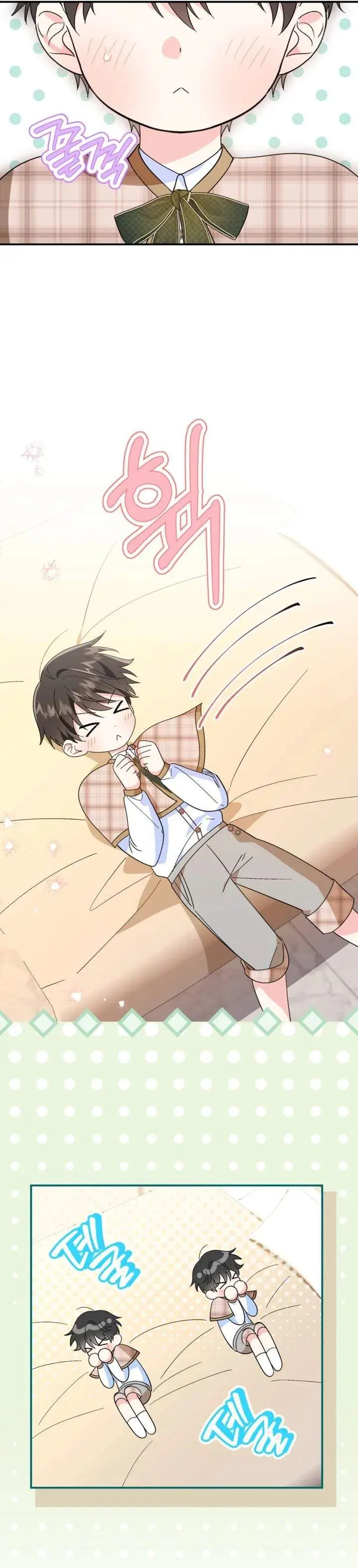 image-komik-adopting-the-male-protagonist-changed-the-genre-chapter-11-15/28