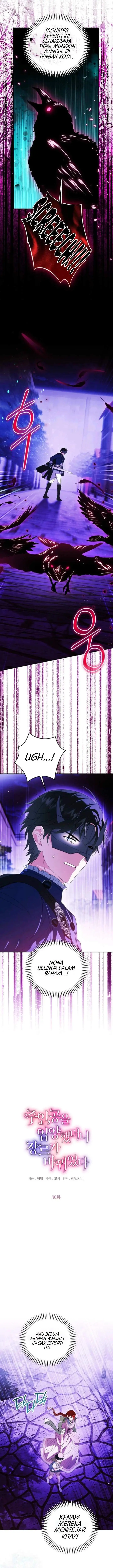 image-komik-adopting-the-male-protagonist-changed-the-genre-chapter-30-2/20