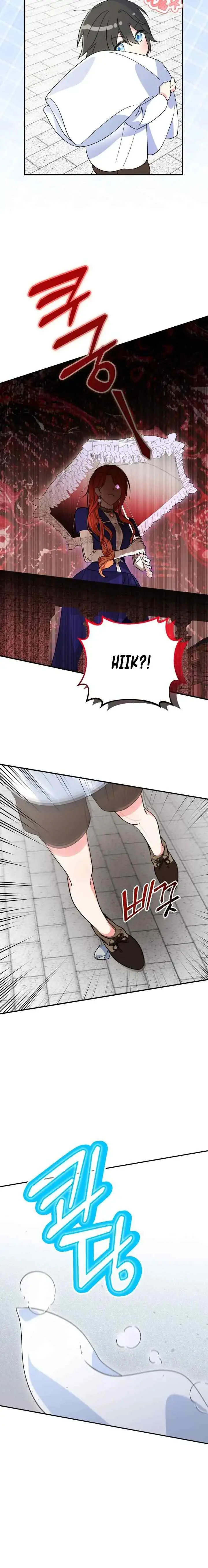 image-komik-adopting-the-male-protagonist-changed-the-genre-chapter-5-12/20