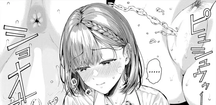 image-komik-adrenaline-voice-chapter-01-end-56/177