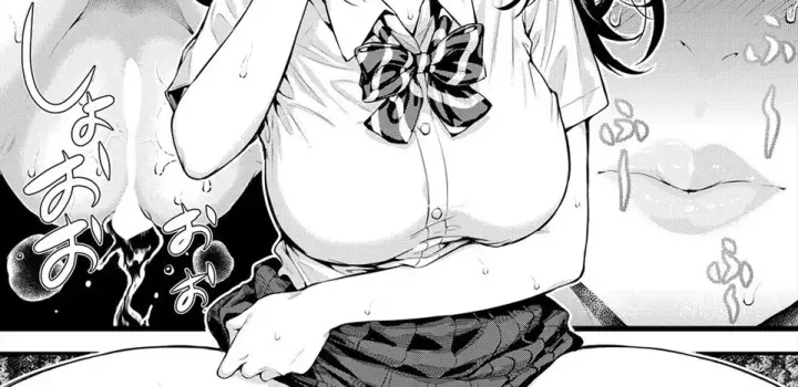 image-komik-adrenaline-voice-chapter-01-end-60/177